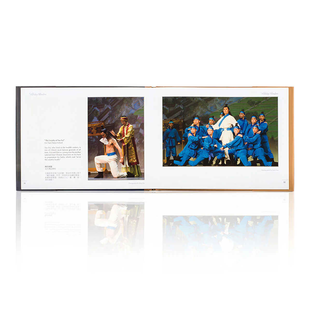 Shen Yun Performance Album - Holiday Wonders - Image 2