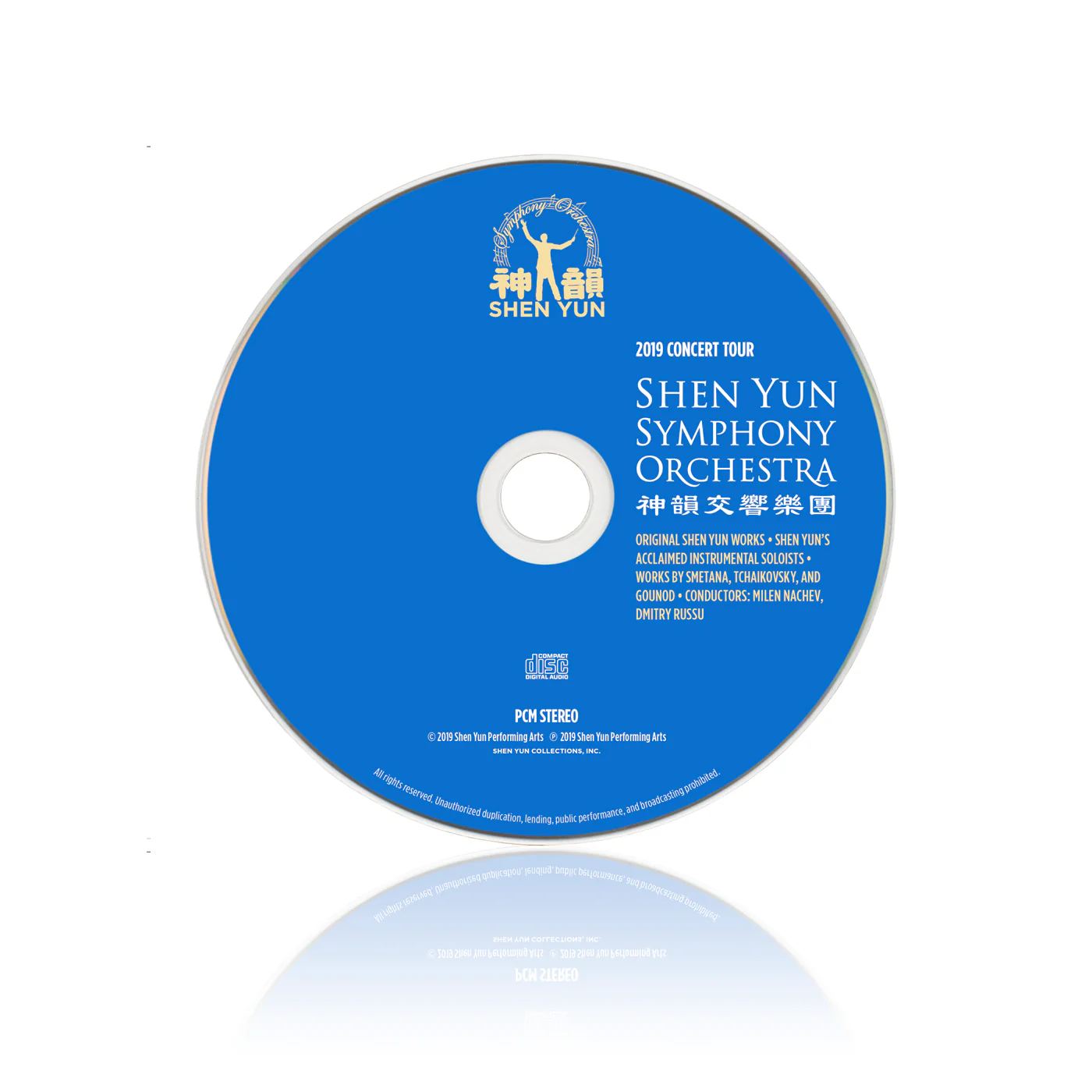 2019 Shen Yun Symphony Orchestra Concert Tour Recordings - DVD, Blu-ray & CD Set - Image 3