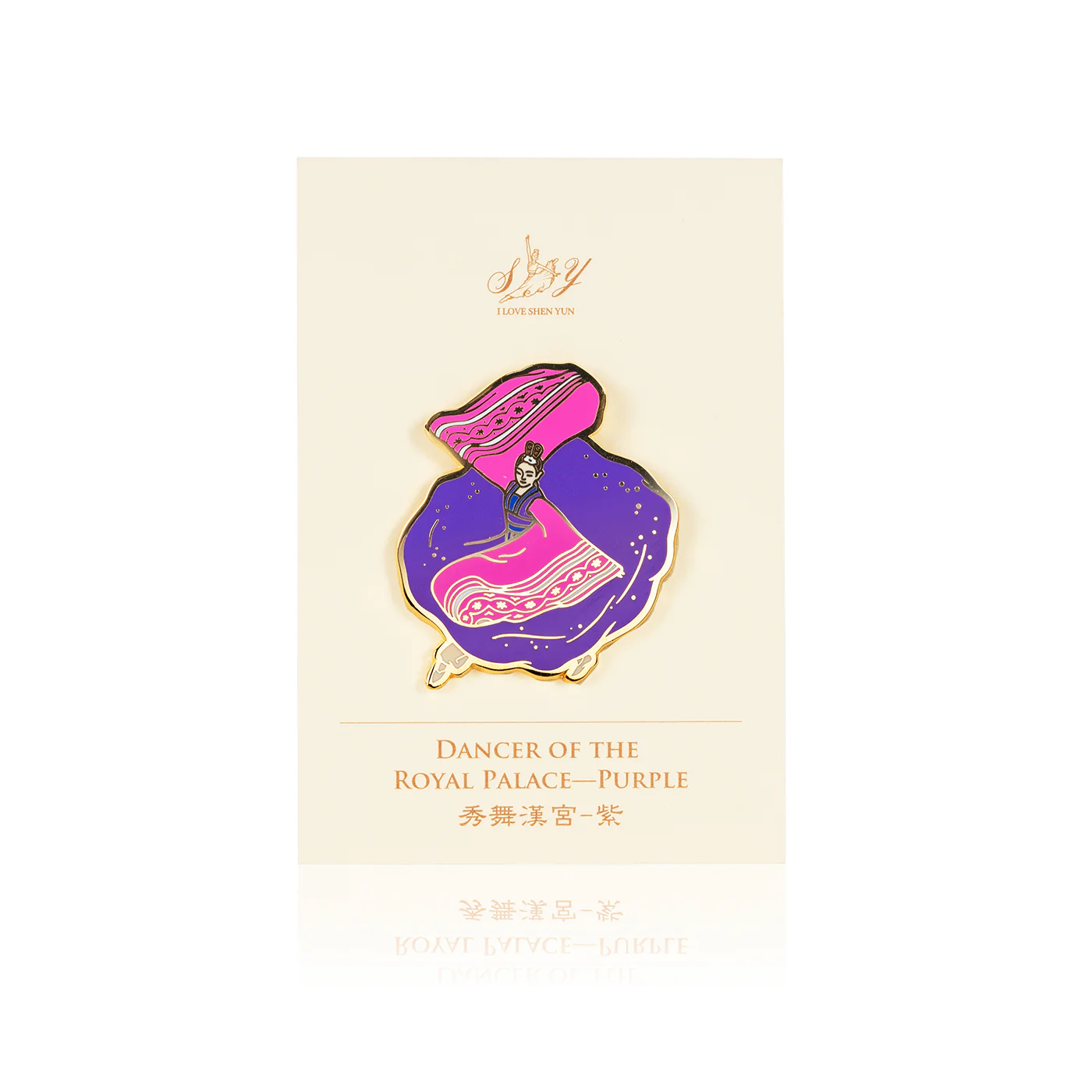 Dancer of the Royal Palace Pin