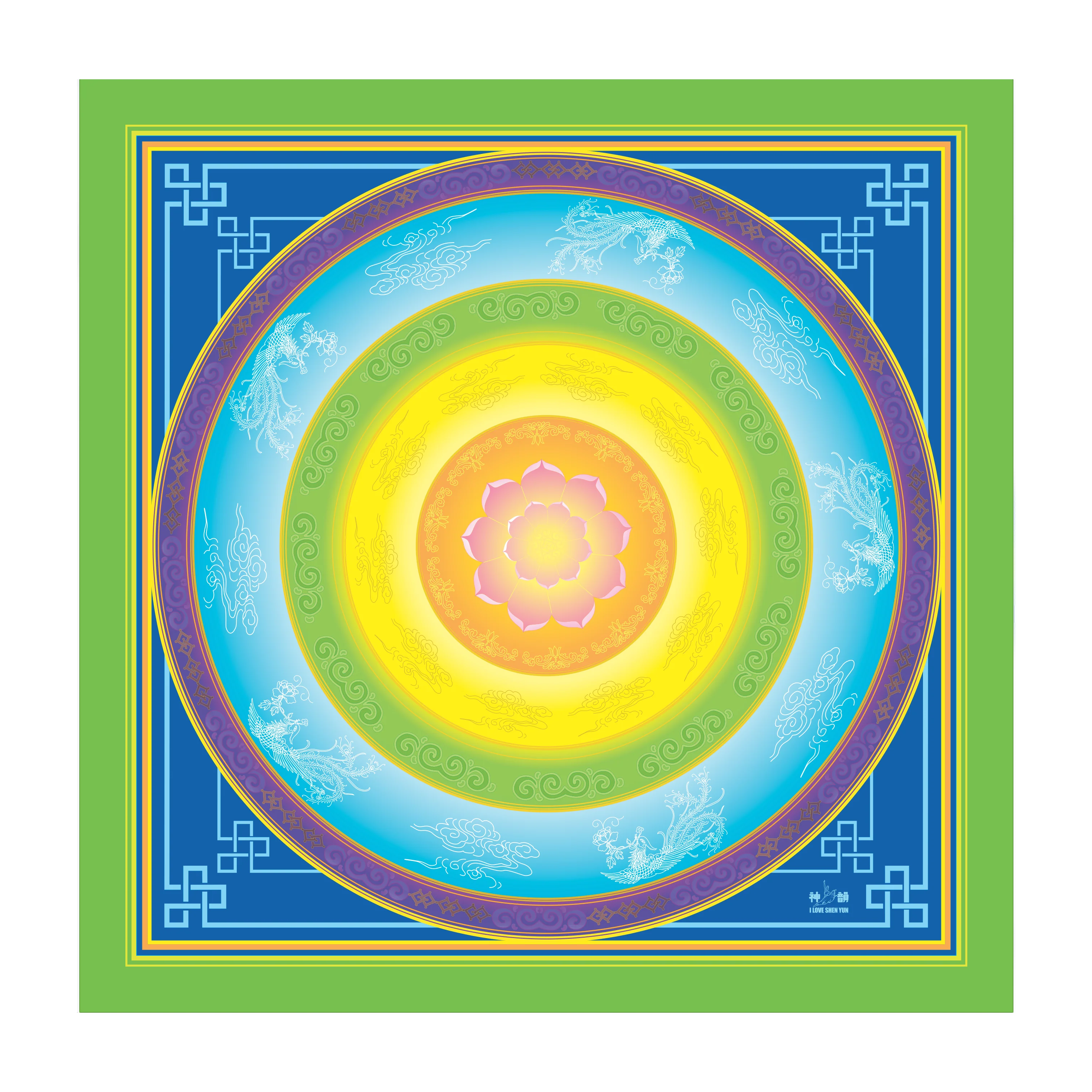 Elegance of the Yi Scarf