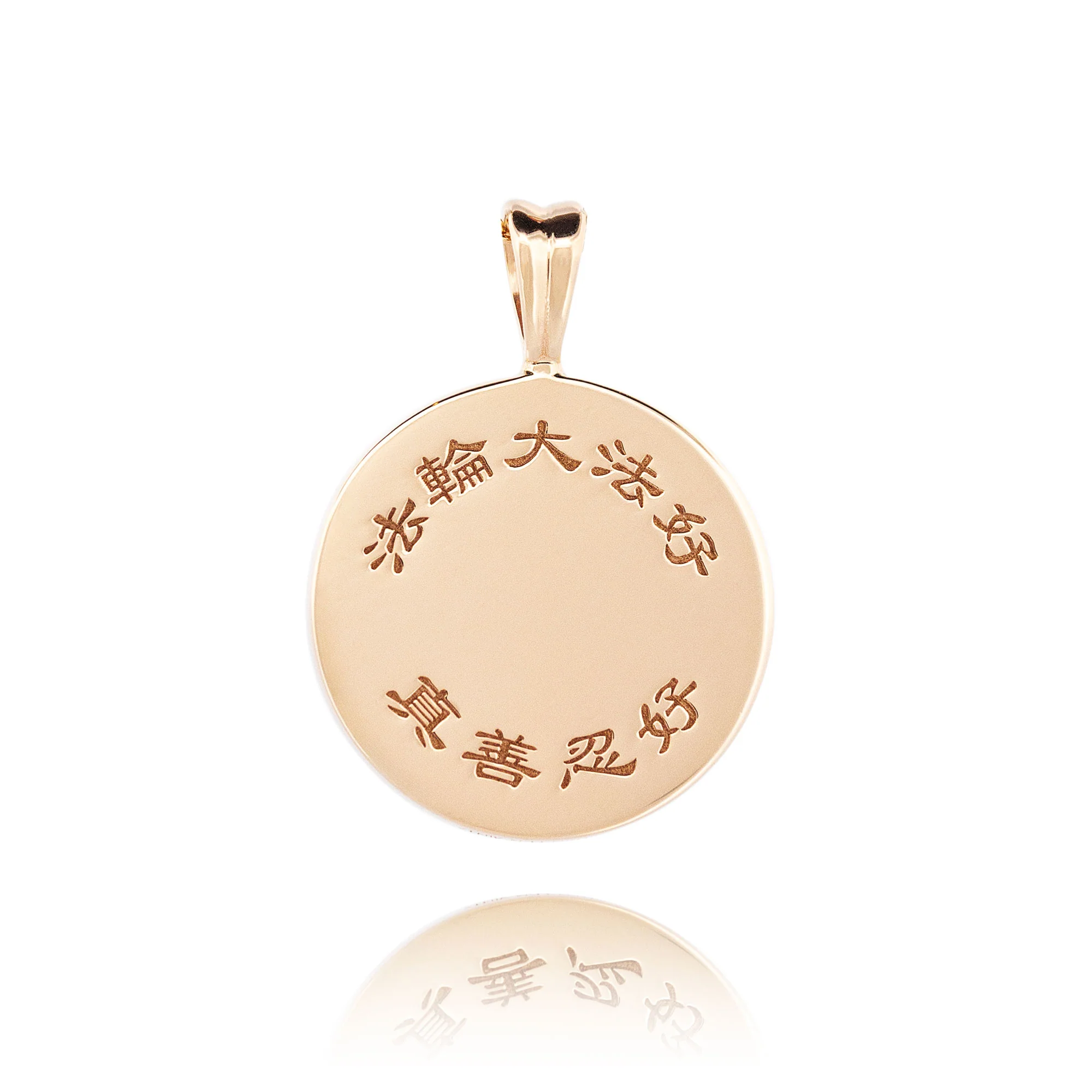 Falun Enamel Teal Pendant 18kt Yellow Gold 20mm - Image 3