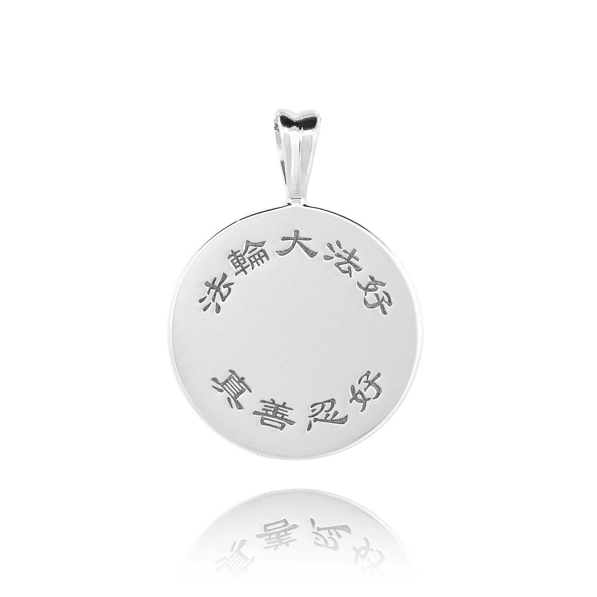 Falun Enamel Indigo Blue Pendant Silver 20mm - Image 3