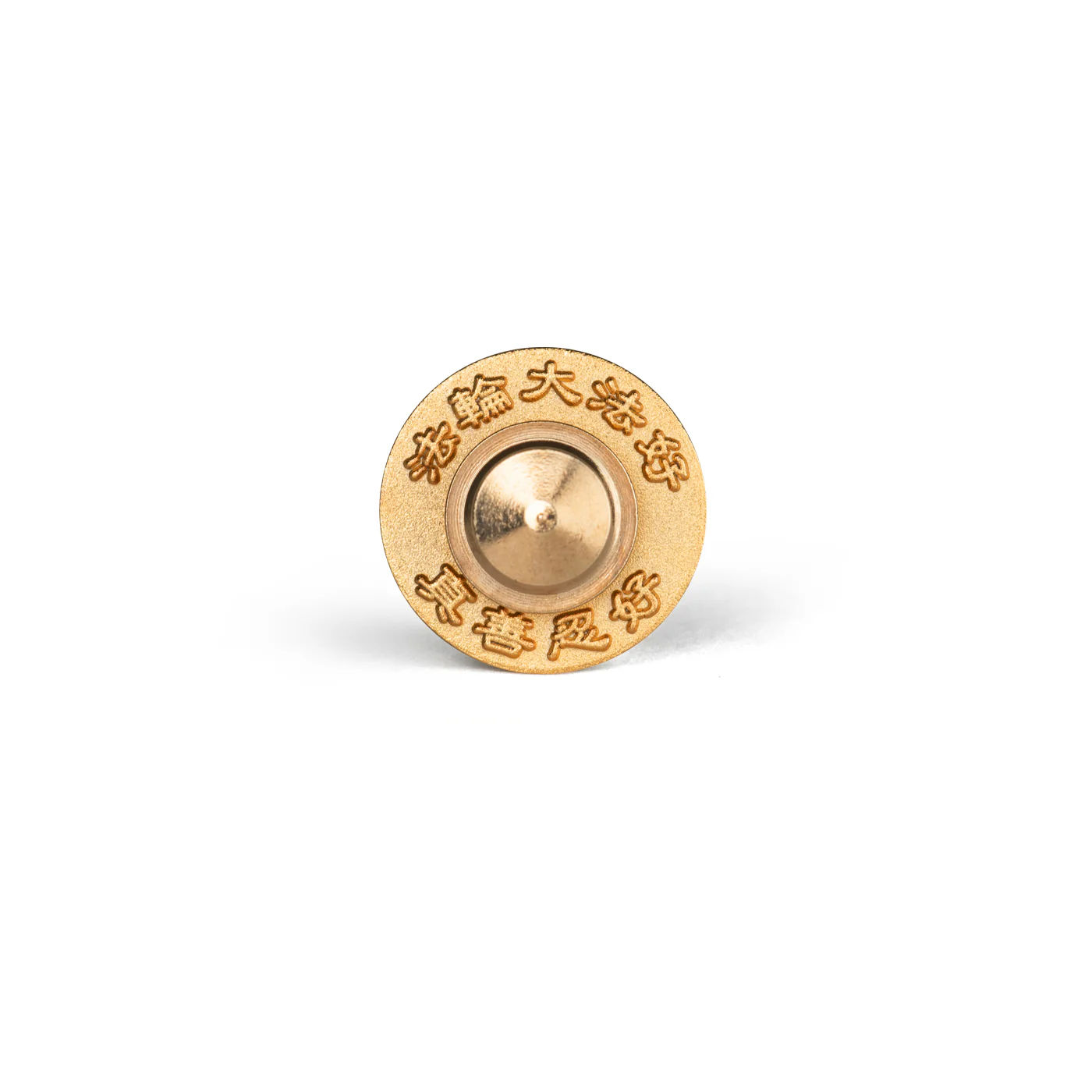Falun Pin - Green - Image 2