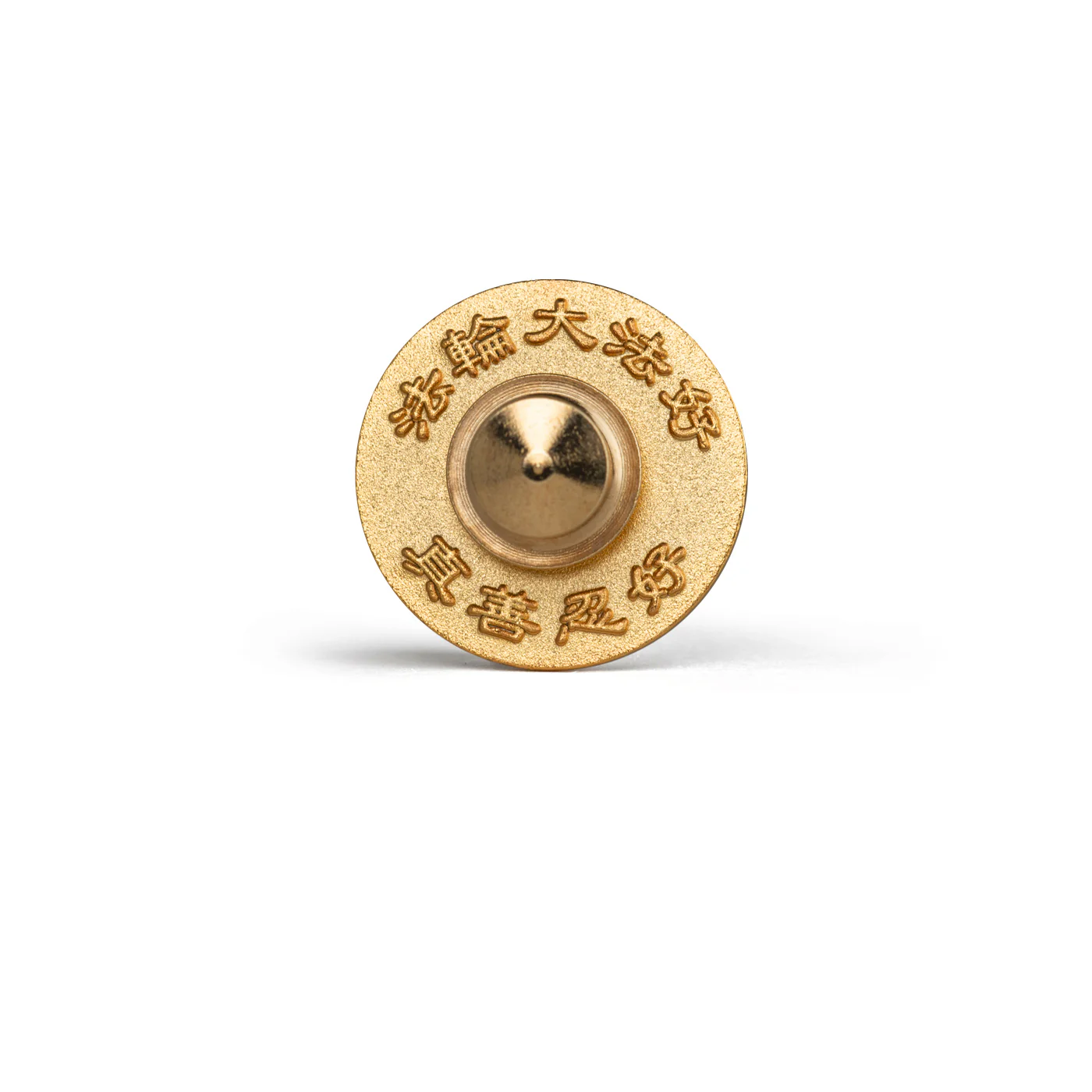 Falun Pin - Pink - Image 4