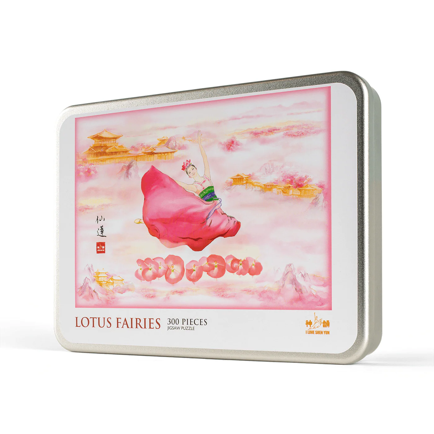 Lotus Fairies Puzzle