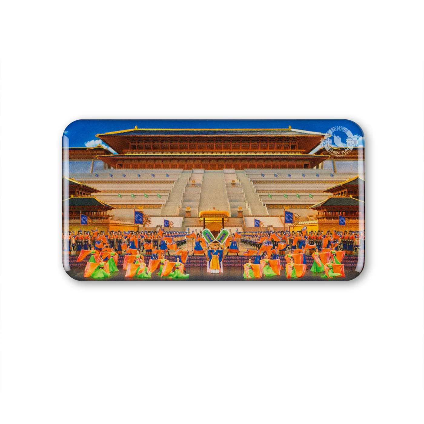 Shen Yun Magnet Collector's Set 5 - Image 4