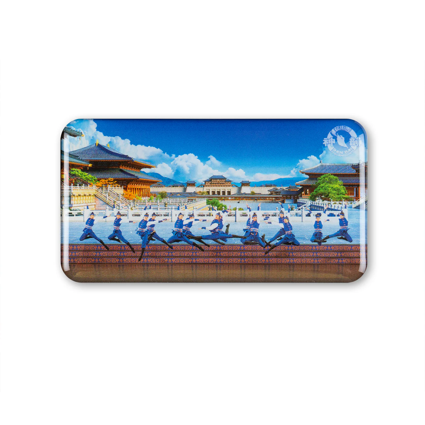 Shen Yun Magnet Collector's Set 5 - Image 5