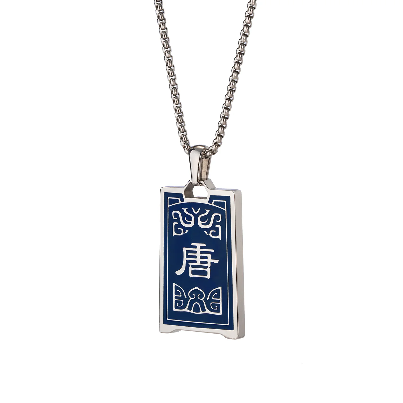 The Tang Shield Necklace - Image 2