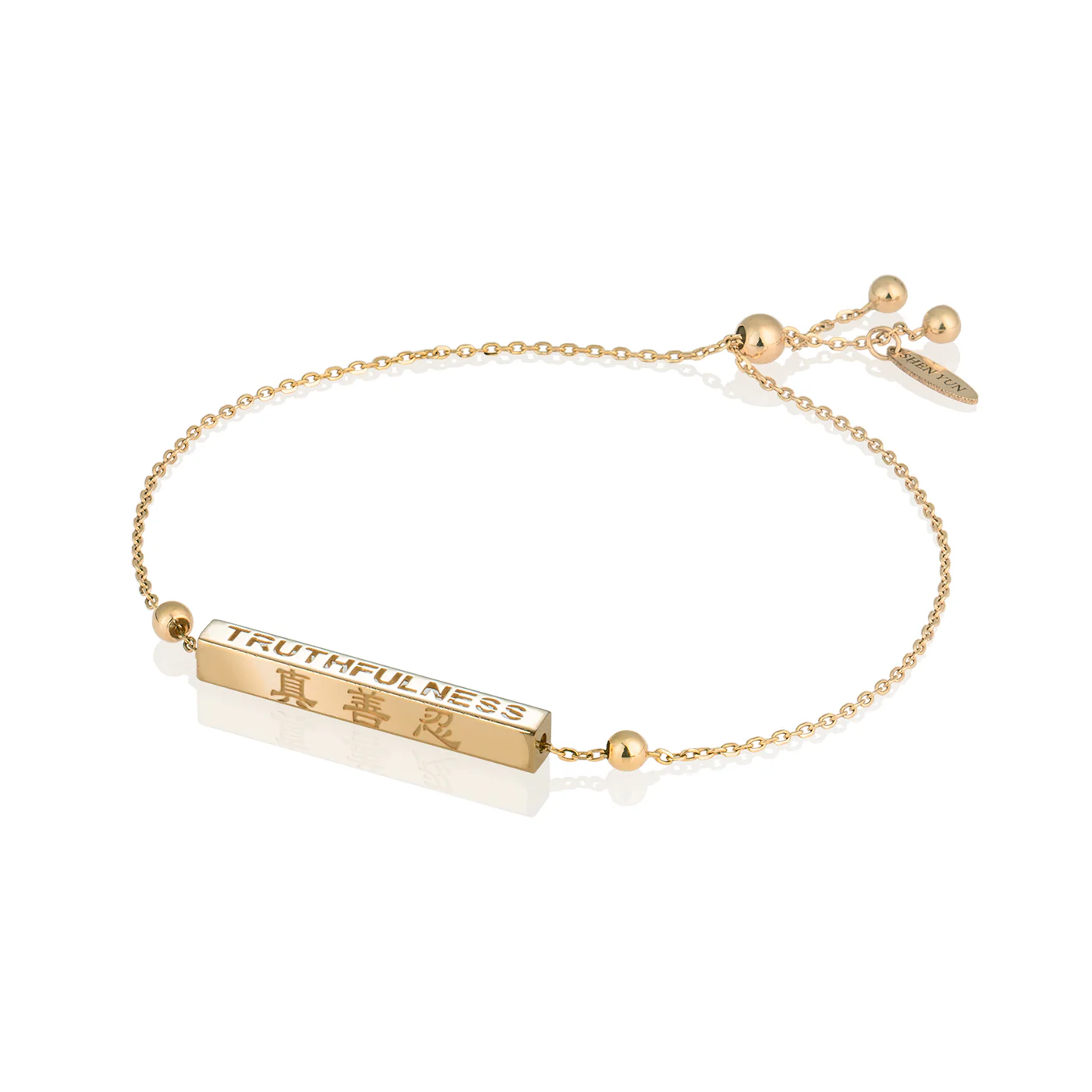Zhen Shan Ren Elegant Virtues Bracelet 14kt Yellow Gold - Image 2