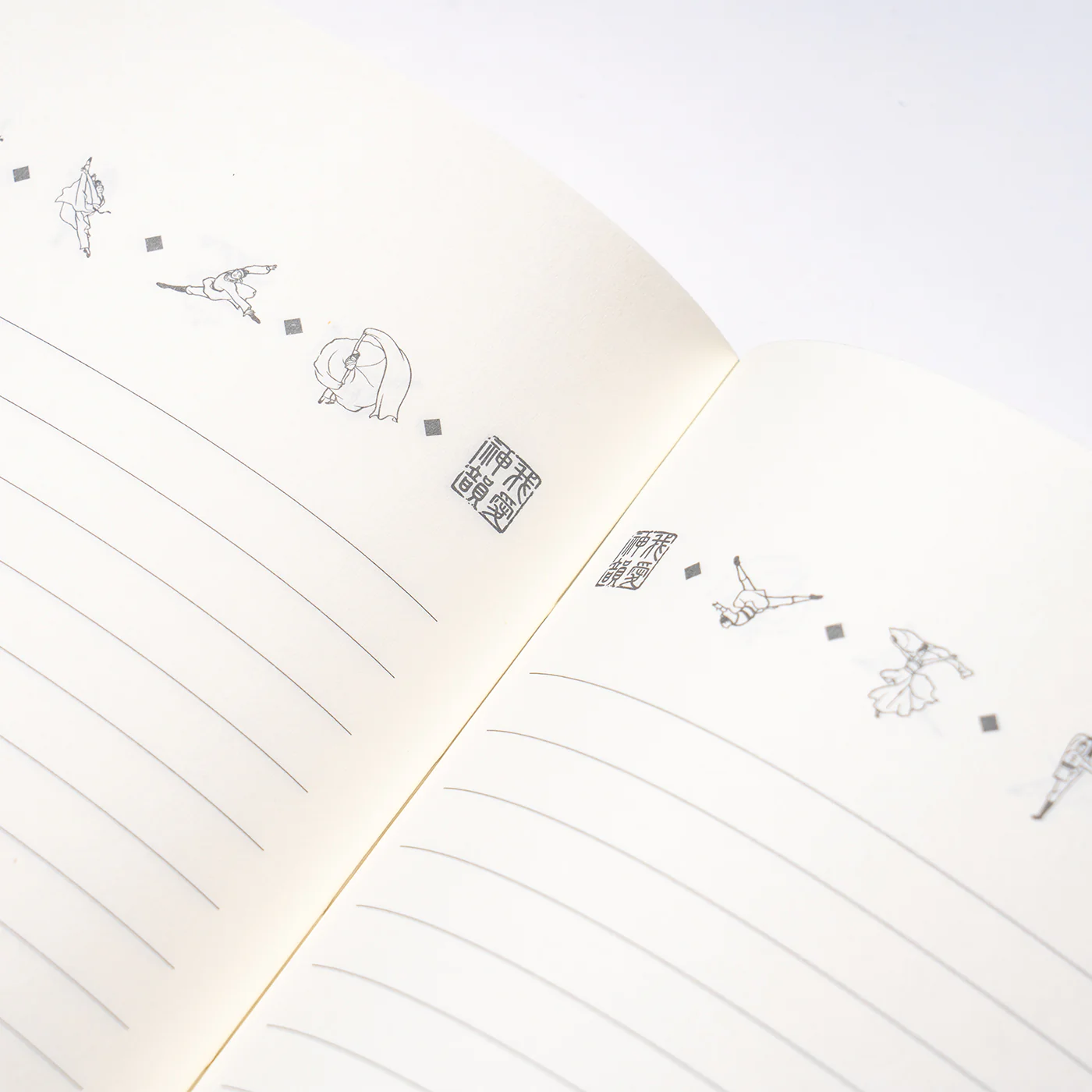 Zhen Shan Ren Journal Beige - Image 2