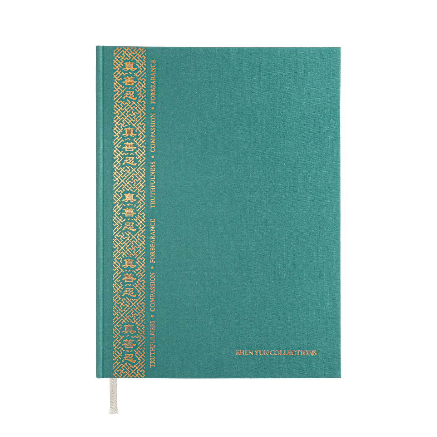 Zhen Shan Ren Journal Green