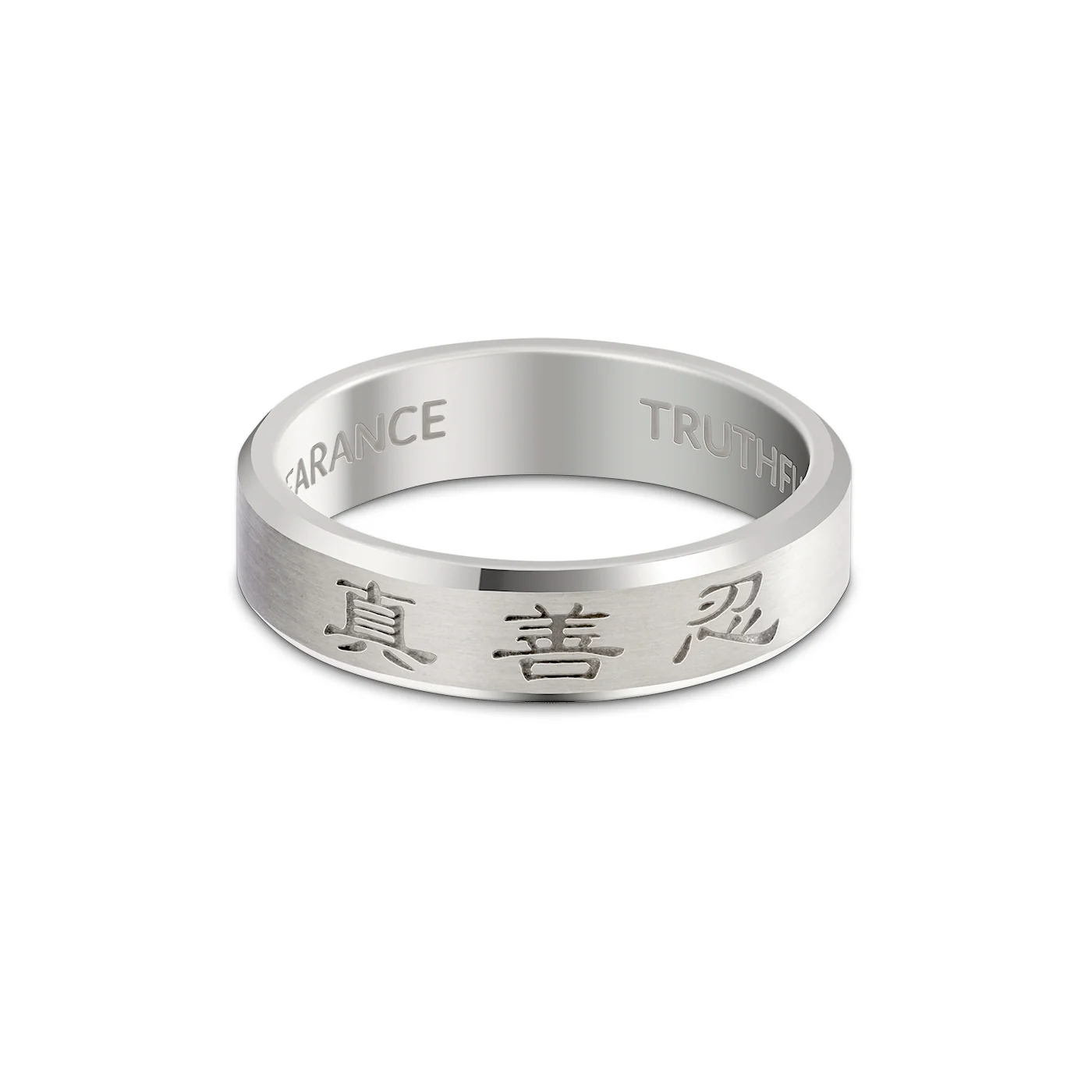 Zhen Shan Ren Timeless Beveled Ring 14kt White Gold, 5mm wide