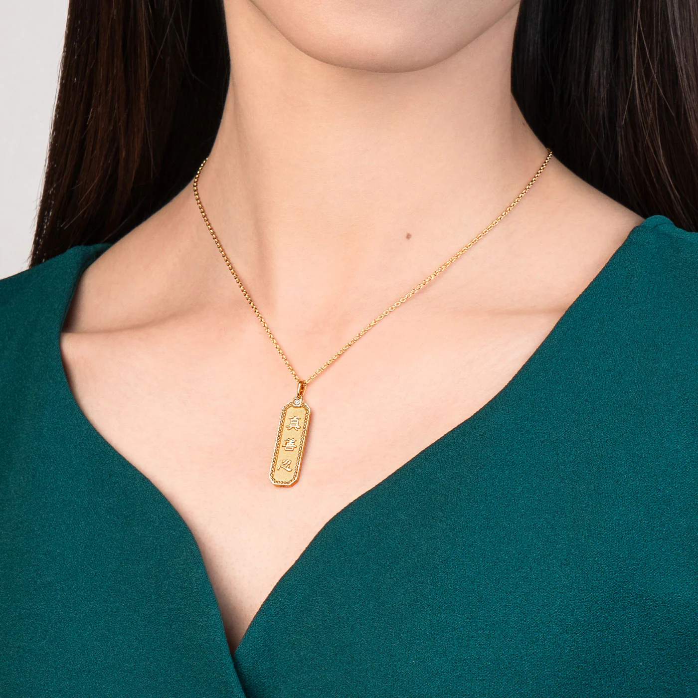 Zhen Shan Ren Wondrous Words Necklace Gold Vermeil - Image 4