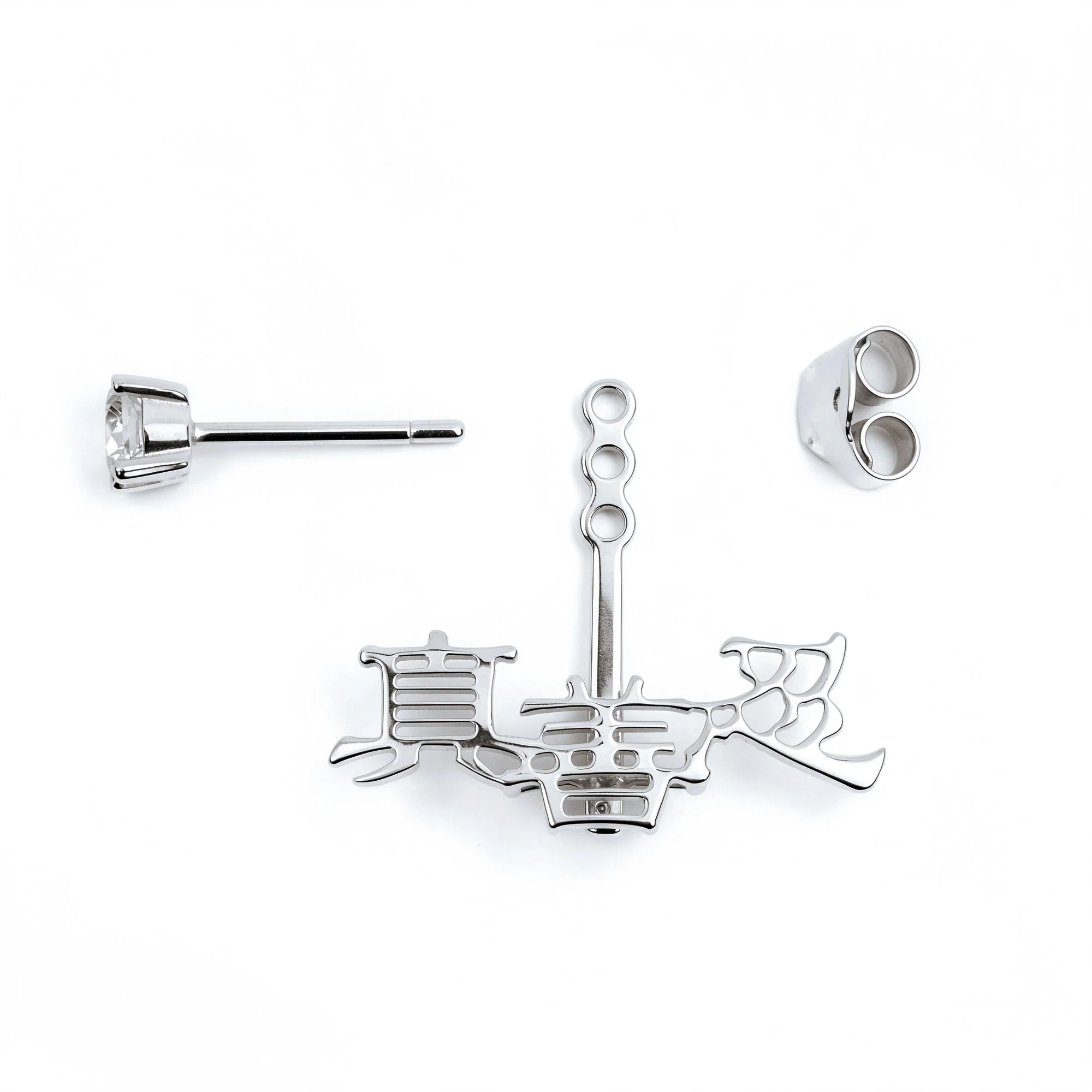 Zhen Shan Ren Words Silver Earrings - Image 5